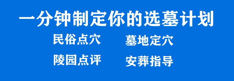 西安地區(qū)在重陽(yáng)節(jié)是否可以舉行祭祀活動(dòng)？有哪些與重陽(yáng)節(jié)祭祀相關(guān)的傳統(tǒng)習(xí)俗？