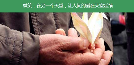 西安一般公墓多少錢一個(gè)？西安墓地哪里最好？