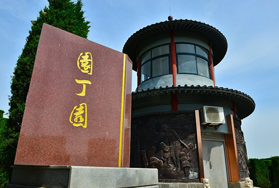 商洛市臥龍山公墓地址、聯(lián)系電話-公墓大全