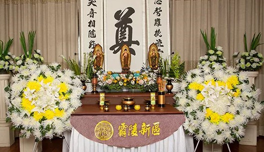 西安鳳棲山公墓 墓地價(jià)格，西安鳳棲山公墓的價(jià)格區(qū)間與服務(wù)