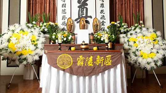 西安高橋鯨魚溝公墓價(jià)格，西安高橋鯨魚溝公墓的價(jià)格區(qū)間與服務(wù)
