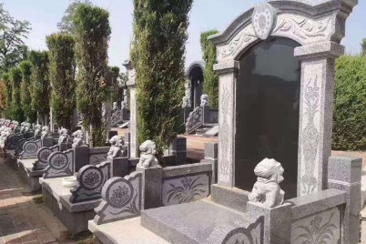 西安墓地一般多少錢-西安墓地價格調(diào)查：一般多少錢？