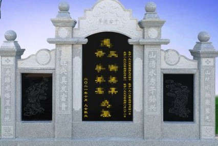 西安哪個(gè)墓園好-西安墓園：選哪個(gè)？