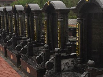 西安陵園開放了嗎-西安陵園開放時間及相關(guān)信息