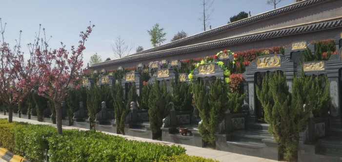 西安高橋墓園電話、地址、價(jià)格-臨潼殯儀館骨灰堂