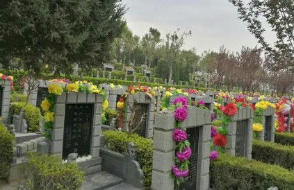 西安墓園地價(jià)格-西安墓園地價(jià)格詳解