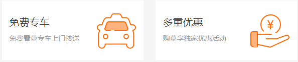 去西安壽陽(yáng)山公墓在哪里坐車