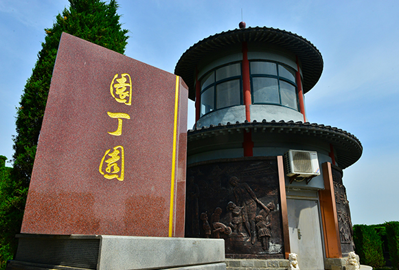 西安霸陵墓園新區(qū)特色功勛園、軍魂園、園丁園、公益園