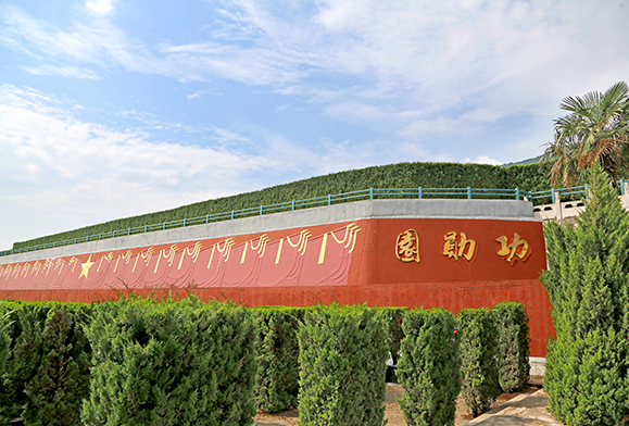 西安霸陵墓園新區(qū)特色功勛園、軍魂園、園丁園、公益園